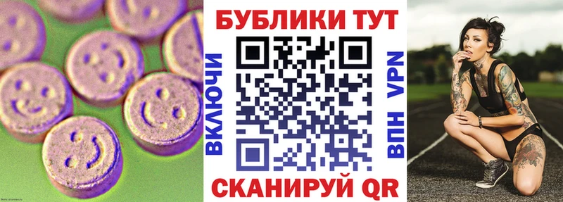 Ecstasy бентли  Нововоронеж 