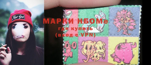 каннабис Алексин