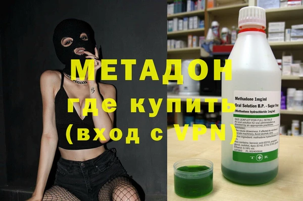 каннабис Алексин