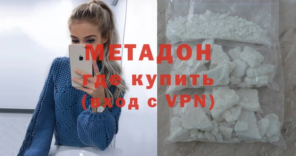 амфетамин Алзамай