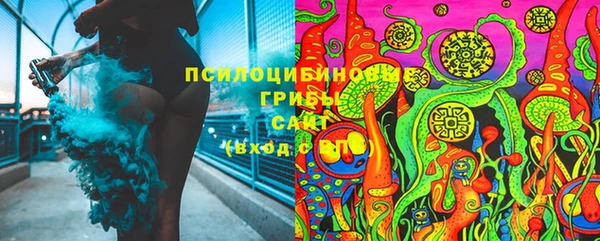 каннабис Алексин