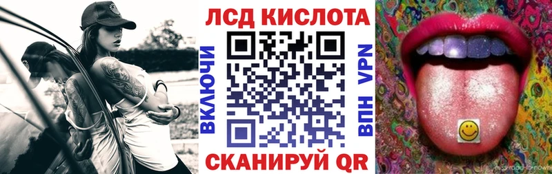 Марки N-bome 1500мкг  Нововоронеж 